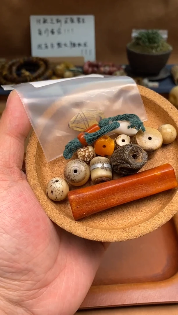 【闪购商品】牛骨其他杂件234-配饰一起发-瑕疵