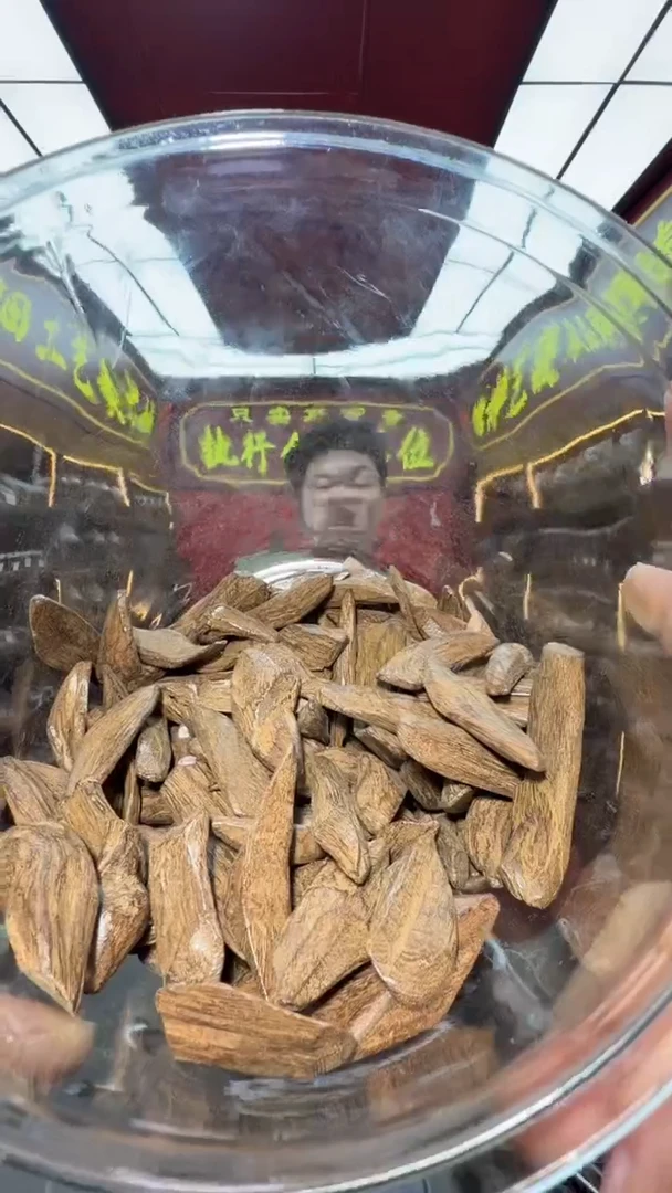 沉香吊坠多样性发一