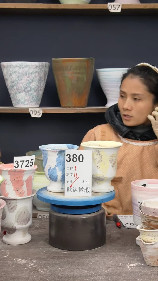 景德镇陶园花盆380