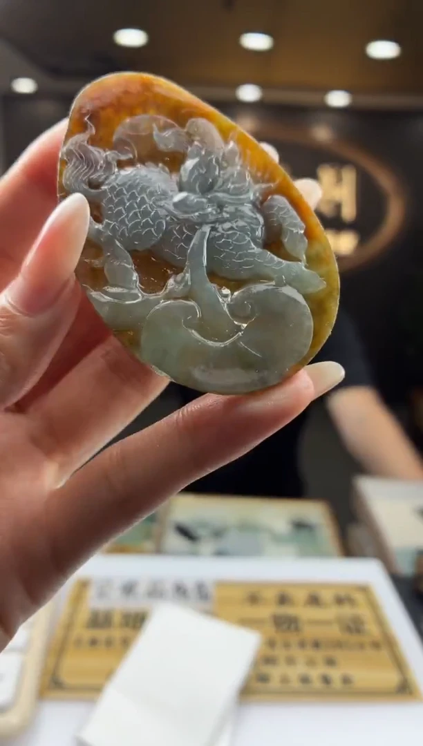 未镶嵌定制翡翠富*竹BJ0063811