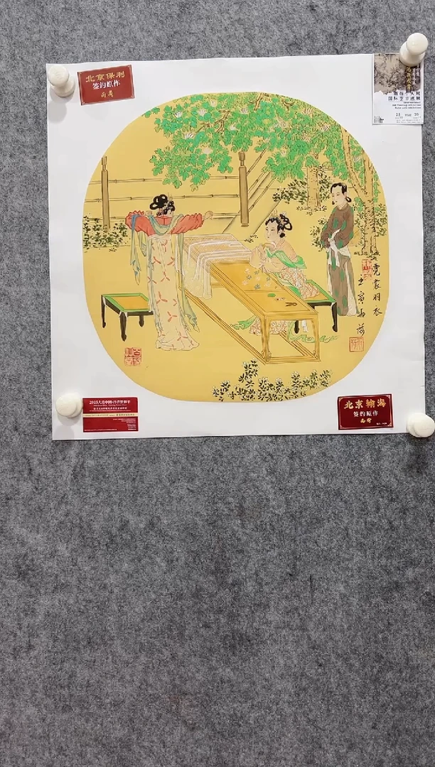 国画精品精品精品精品