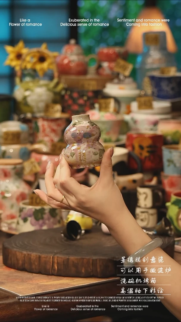 陶瓷景德镇高温釉下彩手工手绘款式