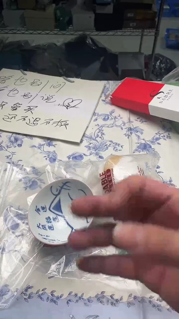 瓷片如图所示如图所示