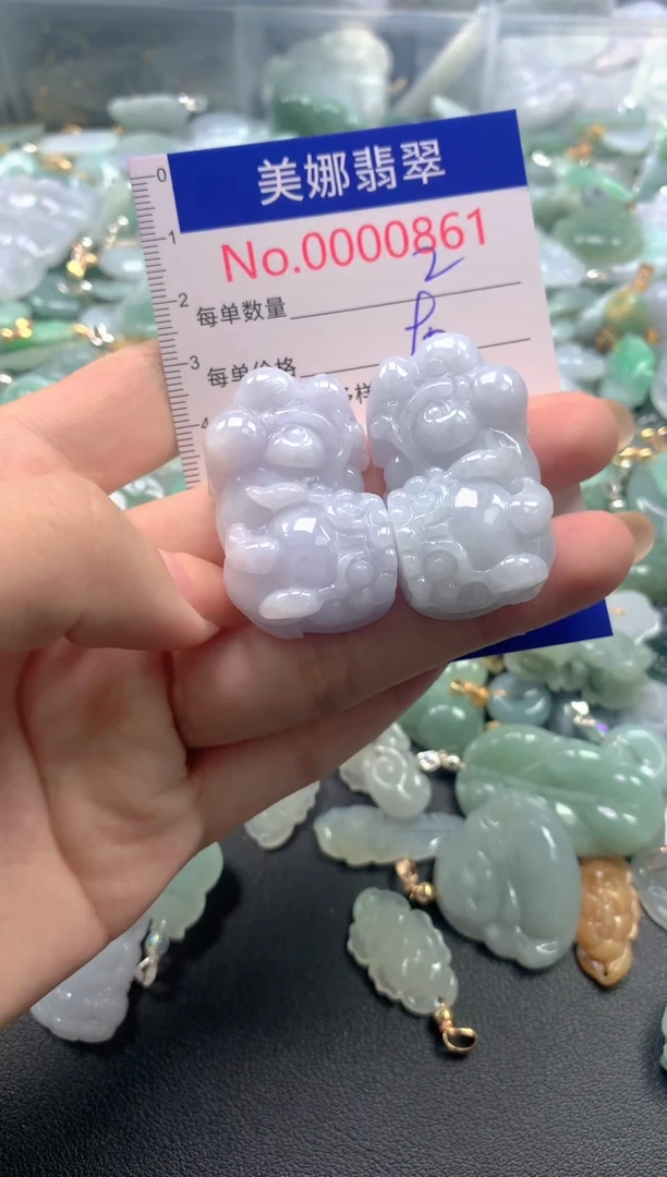 颈饰未镶嵌翡翠861