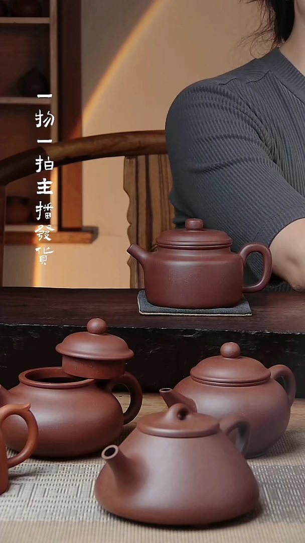 茶壶紫砂紫泥半手工德钟150cc