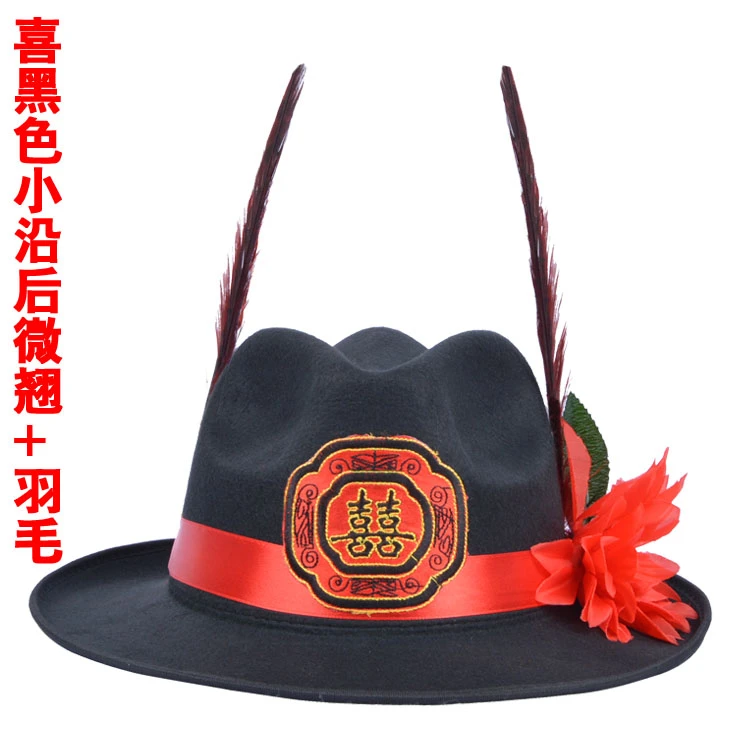 喜 结婚新郎官帽礼帽子羽毛古风中国风红色复古男士中式婚礼舞台