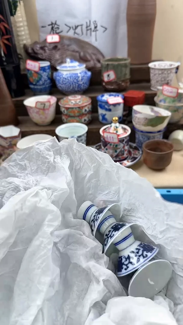 【闪购商品】瓷片2296淘艺瓷器满18发货一单一付