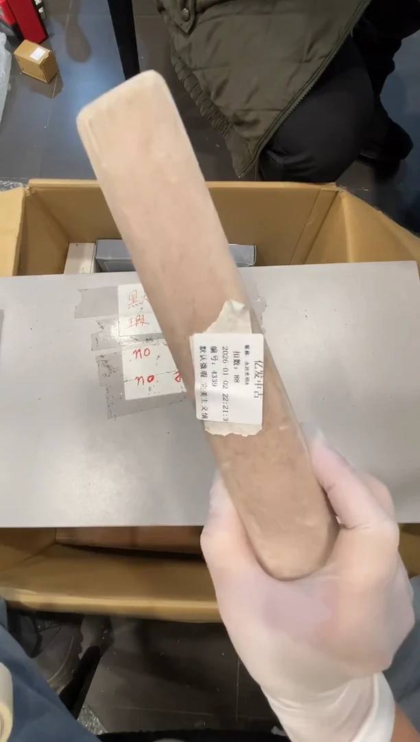 摆件永***A啊啊啊啊啊啊啊啊