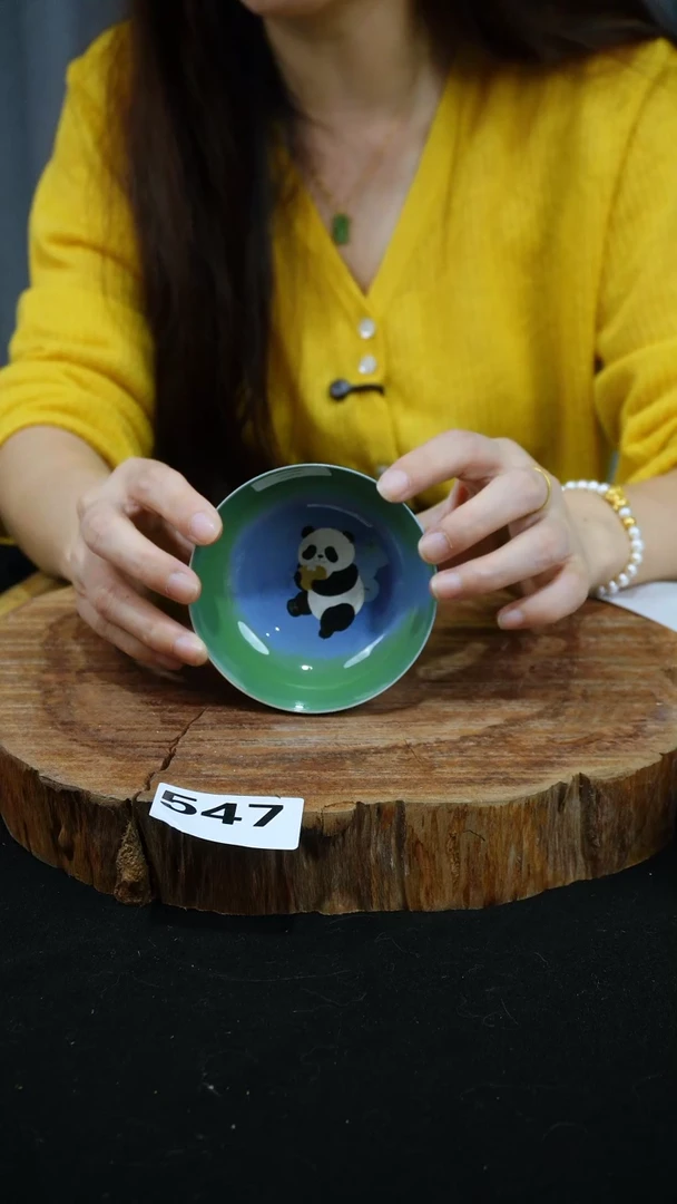 其他高温瓷（颜色釉）547