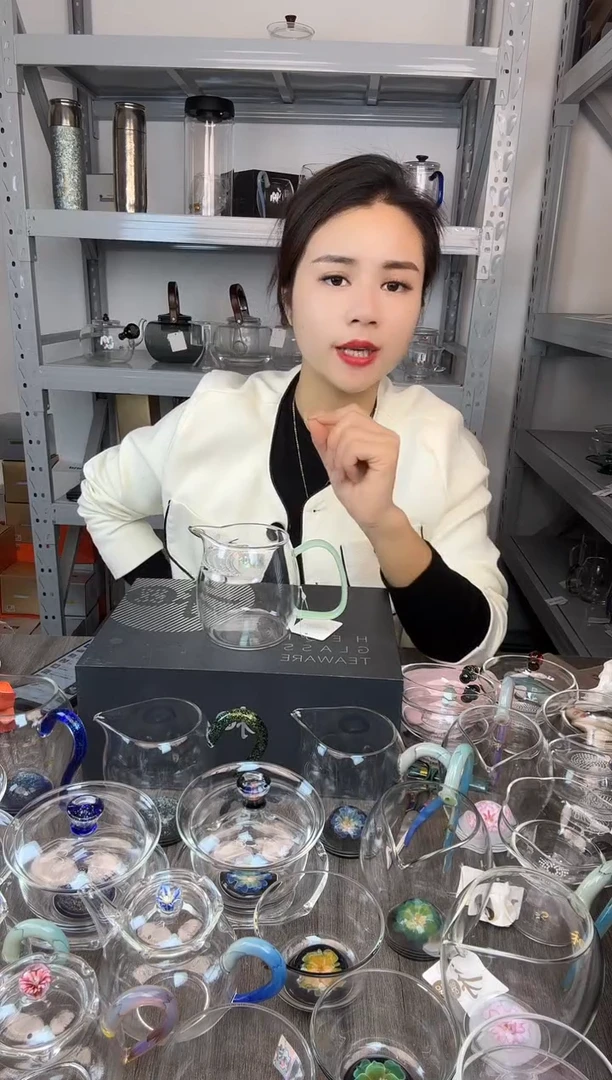 禾器  泰然公道杯浅玉色