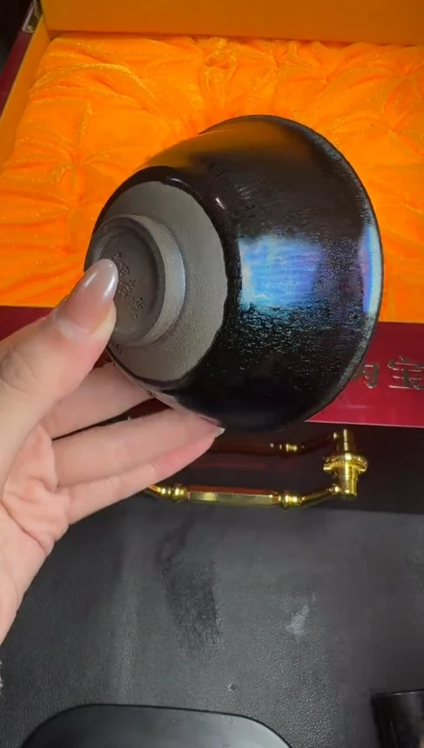 茶盏陆金喜荣宝斋100