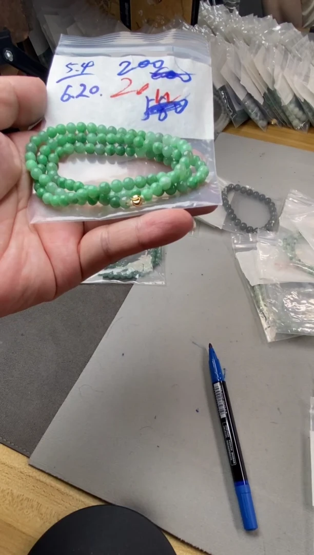 定制翡翠未镶嵌天然缅甸翡翠