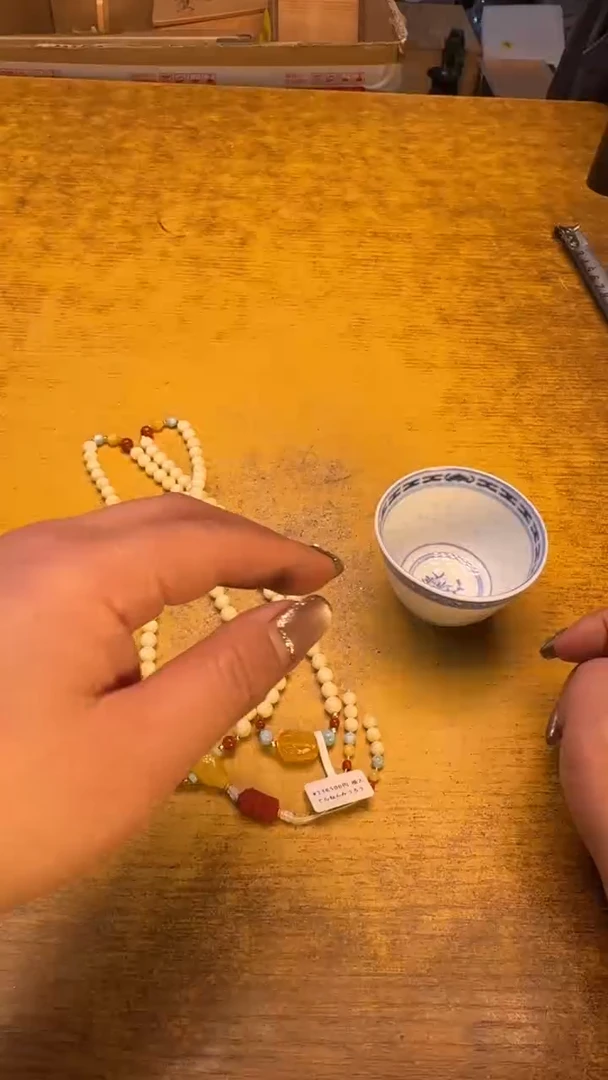 【闪购商品】瓷器瓷器瑕疵脏脏186