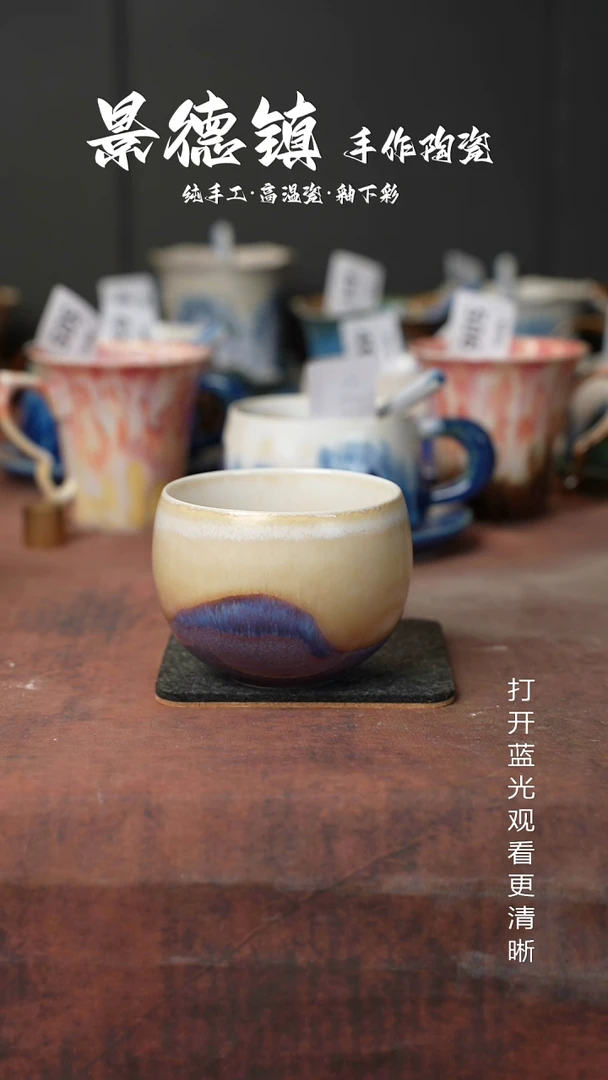 原创景德镇手工高温陶瓷787