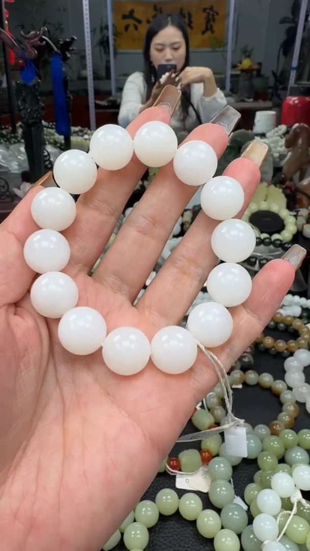 未镶嵌手串和田玉俄巴沙白玉卡15
