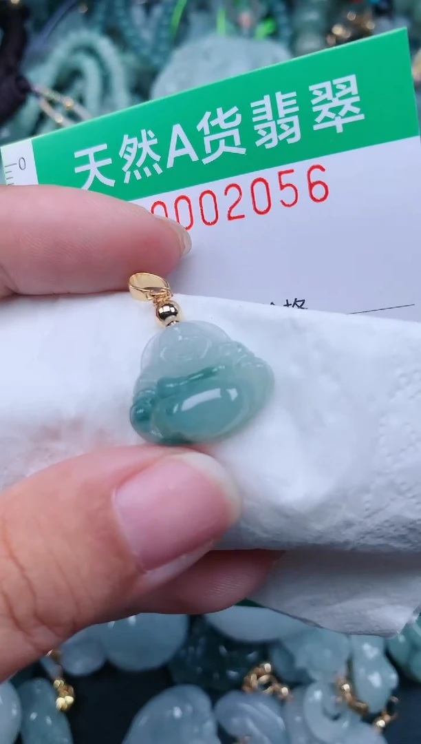 颈饰未镶嵌翡翠.0002056