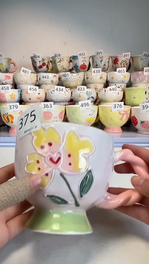 陶瓷手柄款375楠来北往工厂店