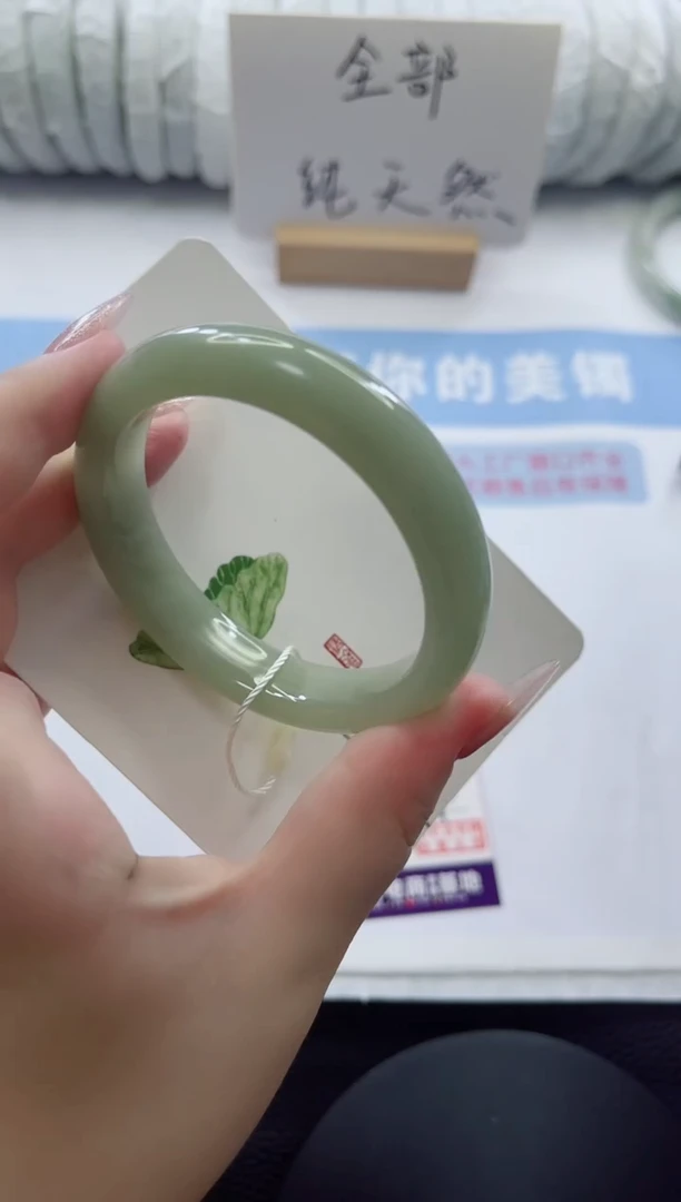 未镶嵌手镯石英质玉多样性发货C84