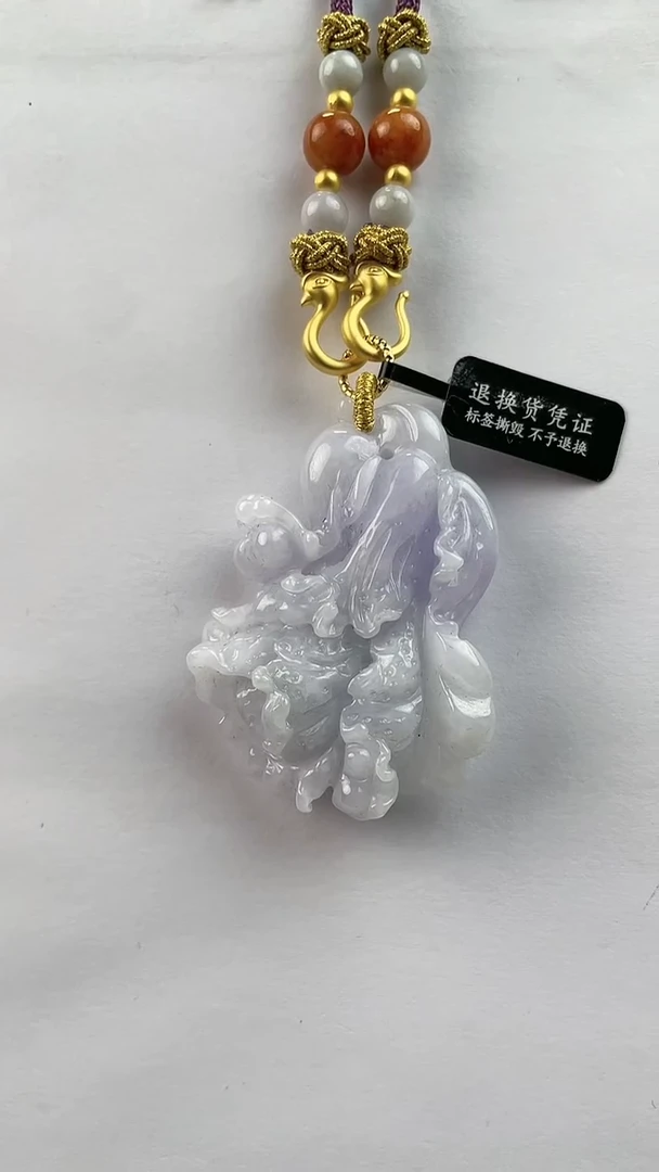 【闪购商品】翡翠颈饰未镶嵌2009(赠链)部分宝贝微瑕主播介绍为准