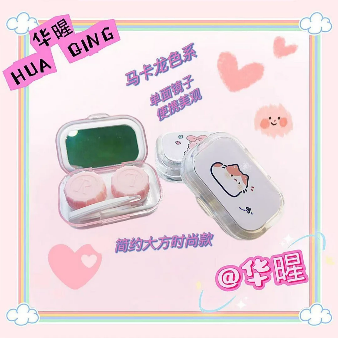 会员专享护理盒活动（慎入）活动3