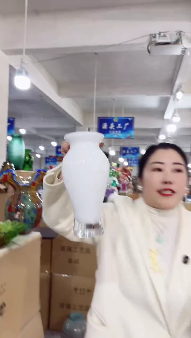 【闪购商品】玻璃唐总花瓶厂微瑕-AKLV7