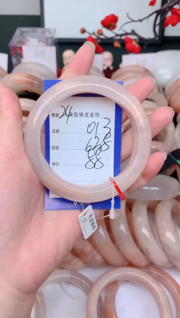 石英质玉手镯未镶嵌013