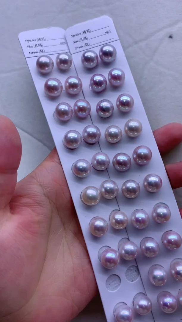 【闪购商品】淡水珍珠耳钉银S925镶嵌多发其一