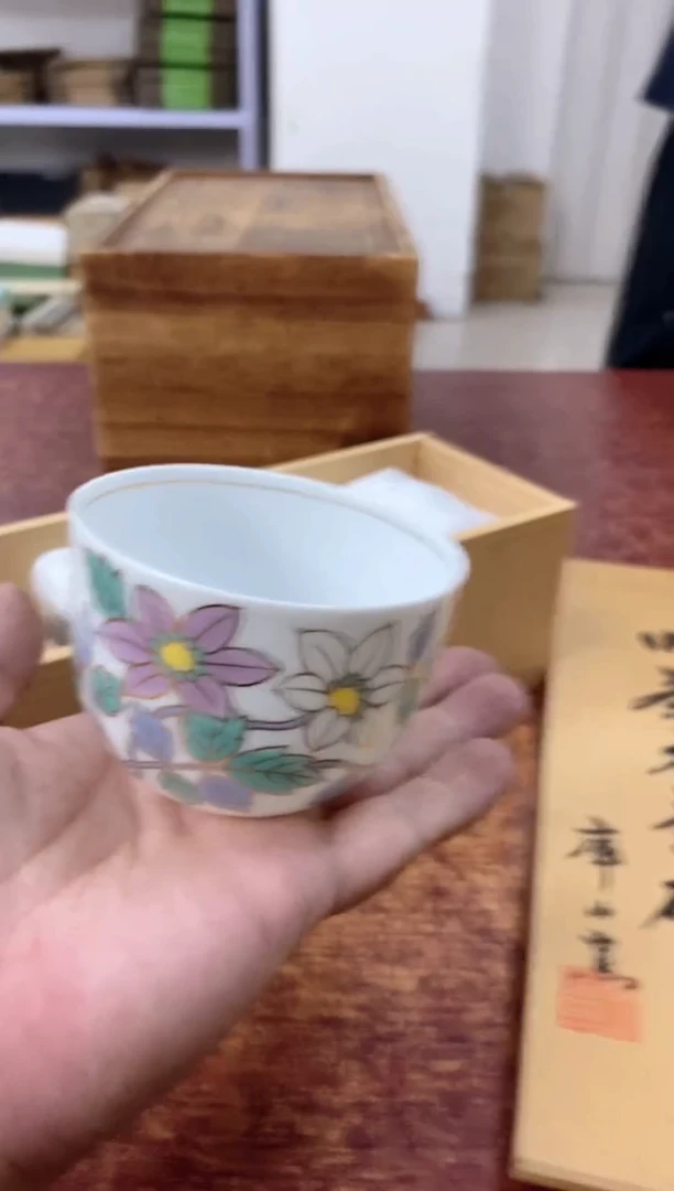 瓷片950观器轩欢迎您
