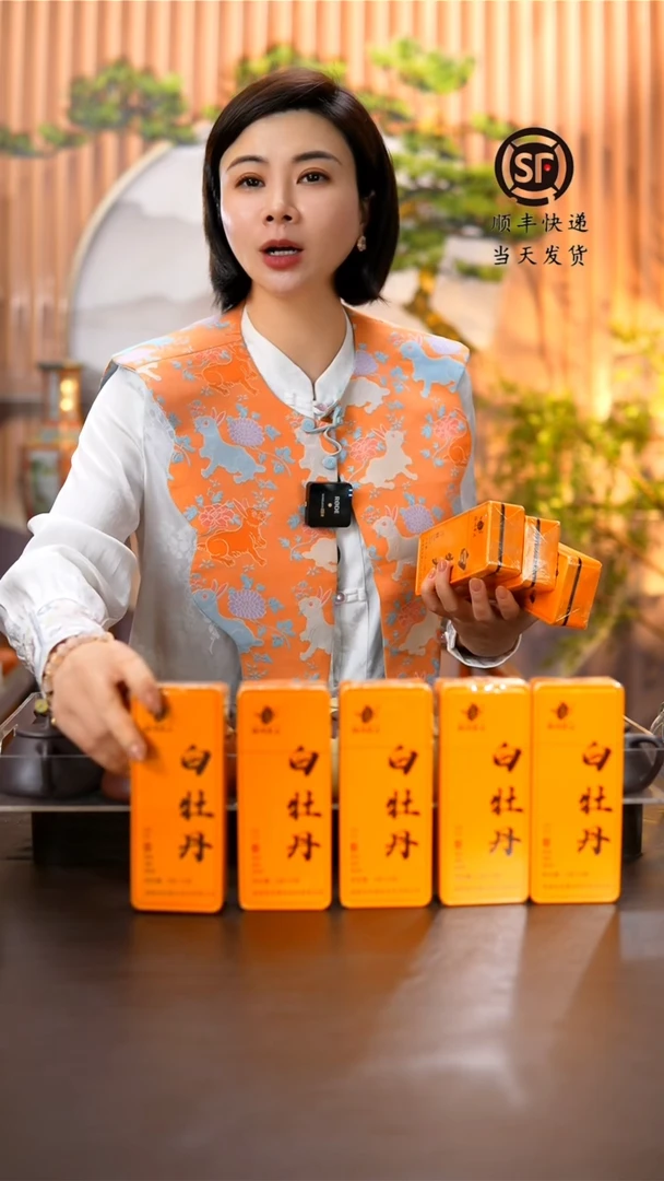 茶壶紫砂原矿料紫砂壶