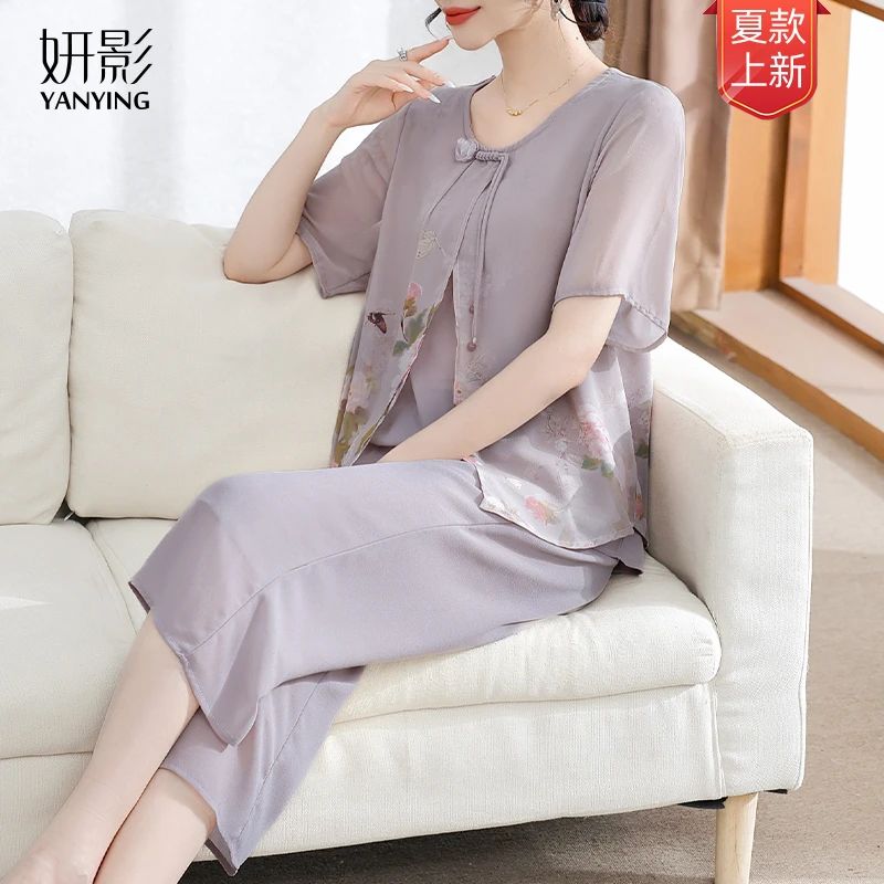 妍影夏季爆款新中式国风休闲轻薄时尚百搭优雅大气显瘦减龄妈妈装
