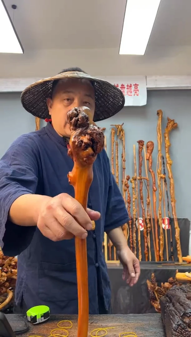 【闪购商品】黑果木其他黑果木535