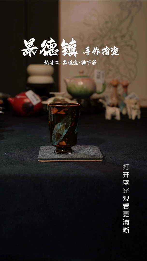 原创景德镇手工高温陶瓷002