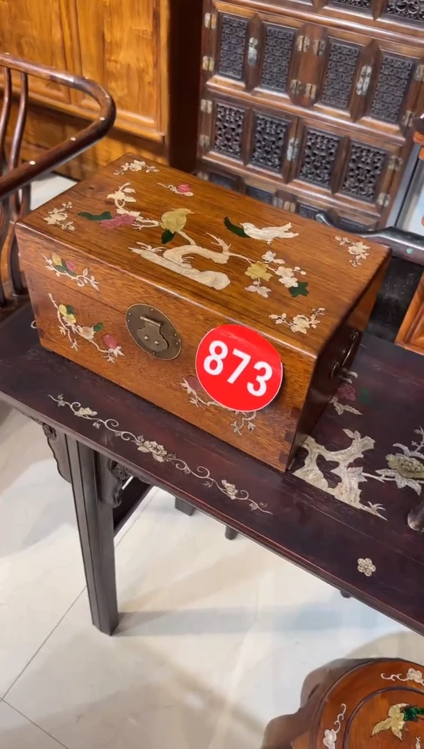 木木头款40花梨鸟踏花枝翻盖箱428