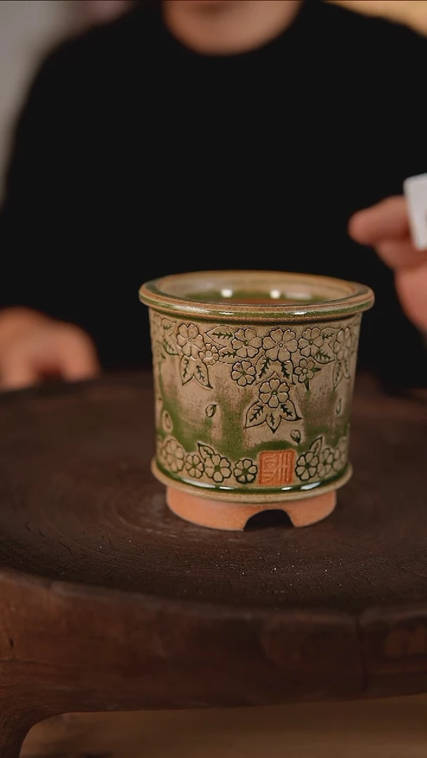 【闪购商品】红陶红陶1-17-050默认微瑕疵口7