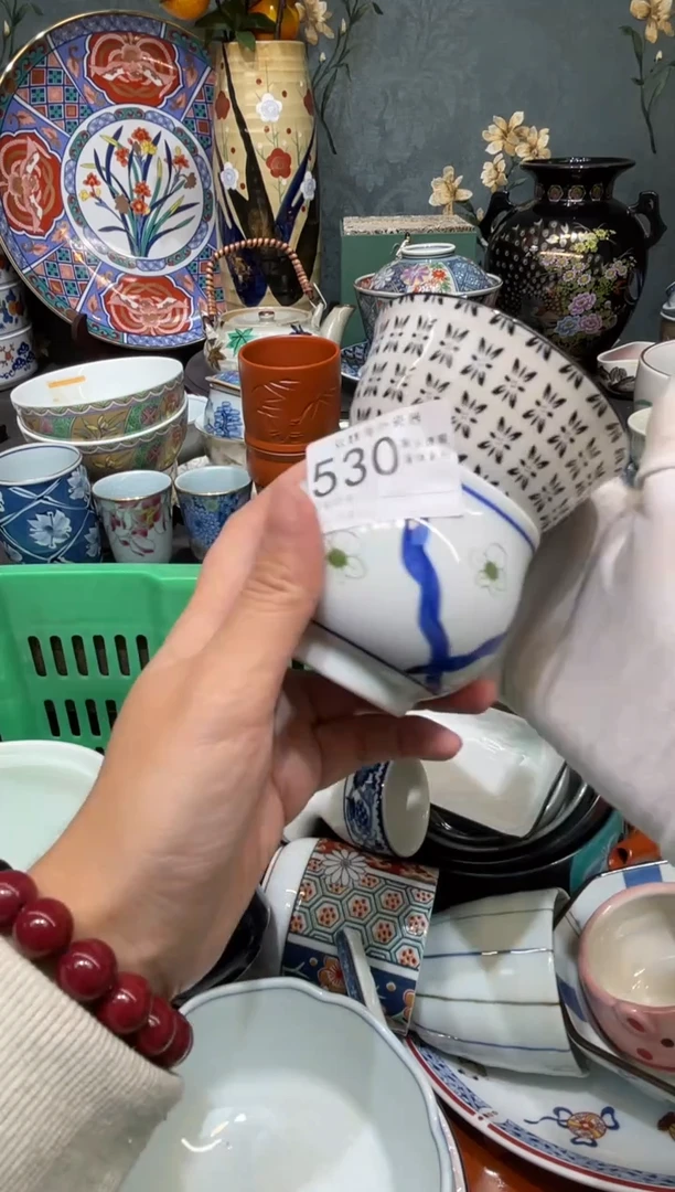 【闪购商品】欢囍瓷器3批 默认微瑕530 2件