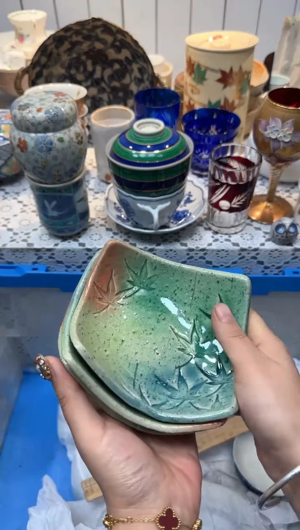 【闪购商品】457回流瓷器，默认微瑕，18包邮