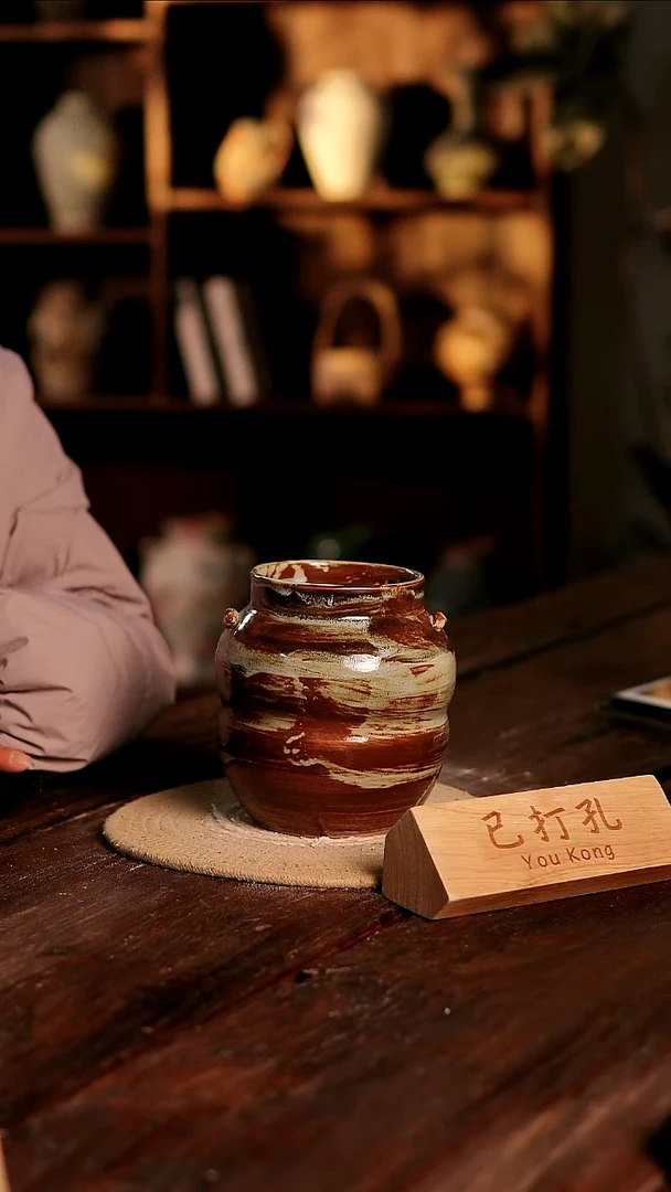 摆件28-527微瑕高度15口径10已打孔误差2