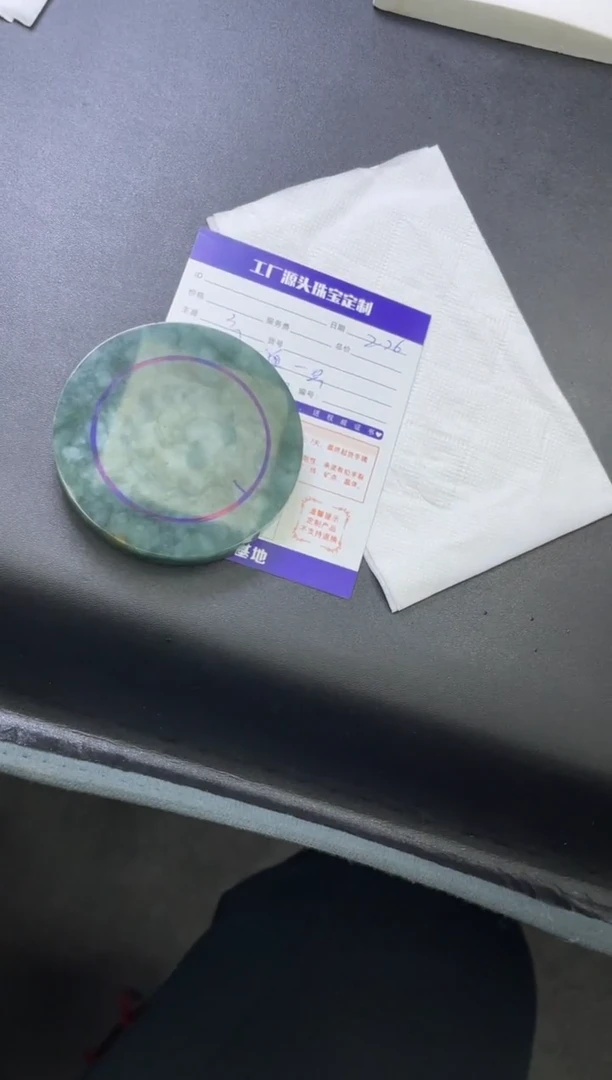 【闪购商品】定制翡翠手镯未镶嵌手镯定制一件