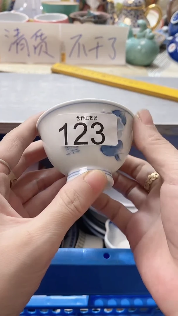 瓷片土***器123瓷片瓷片瓷片瓷片