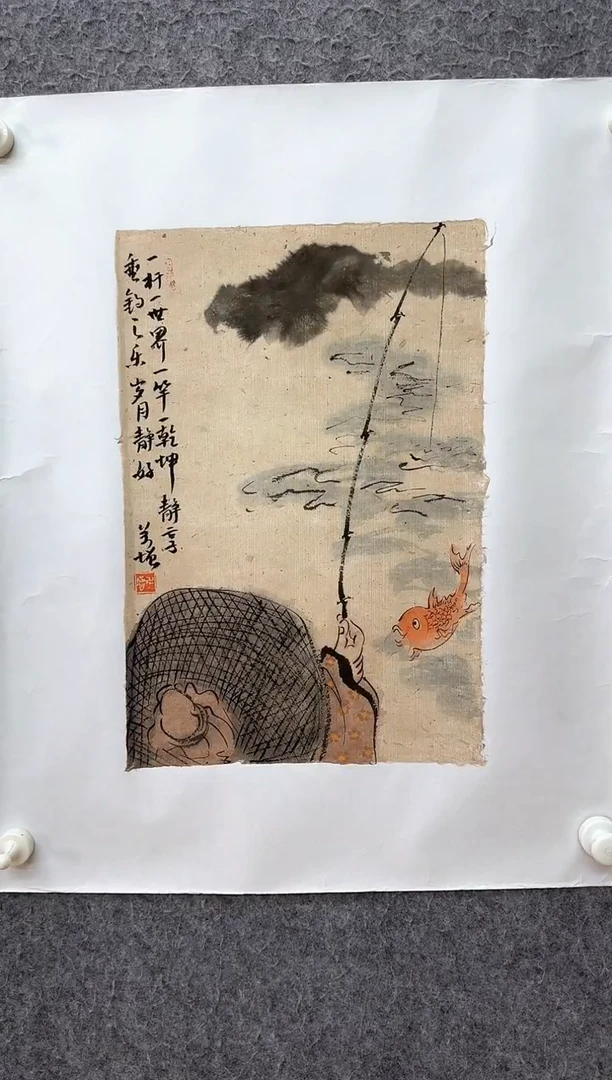 国画ST-WYF老师绘画作品