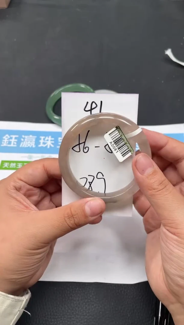 未镶嵌手镯石英质玉41
