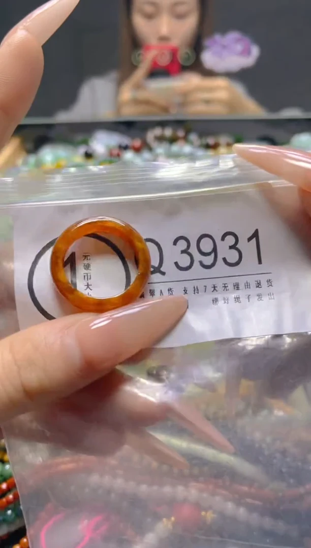 颈饰未镶嵌翡翠19.5MM/Q/翡翠A货，一件也是批发价
