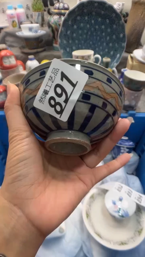 瓷片罗****️891