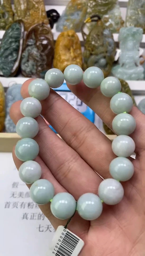 翡翠未镶嵌颈饰<****＞天然翡翠