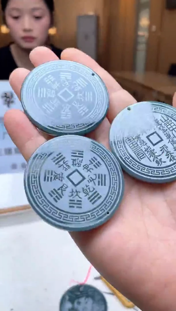 未镶嵌定制翡翠多样性发货（只发一件）x27