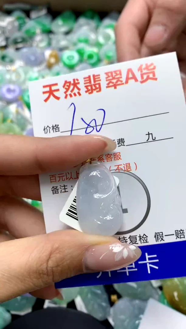 【闪购商品】翡翠颈饰18K金镶嵌111111111111111111