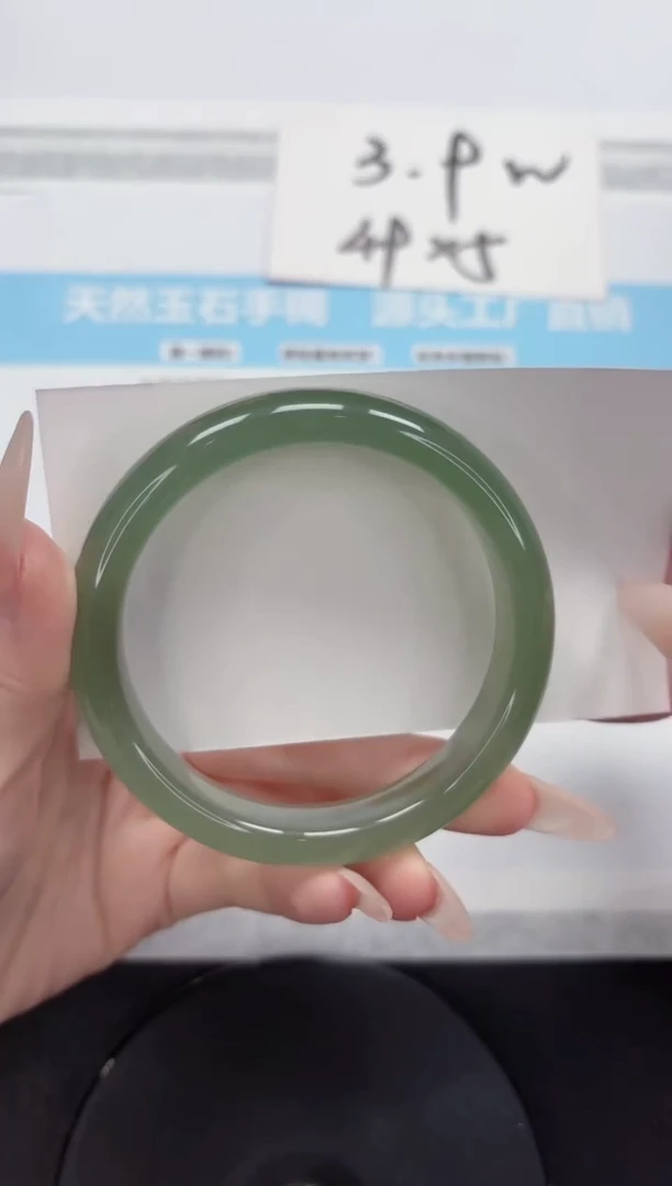 石英质玉手镯未镶嵌A166-60