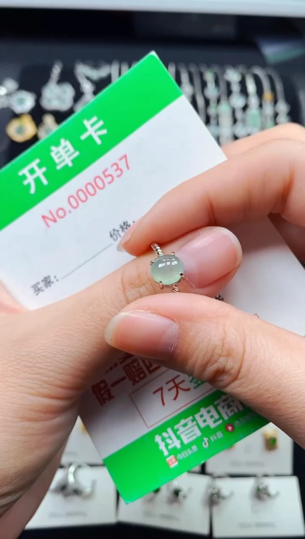 【闪购商品】翡翠戒指银S925镶嵌0537