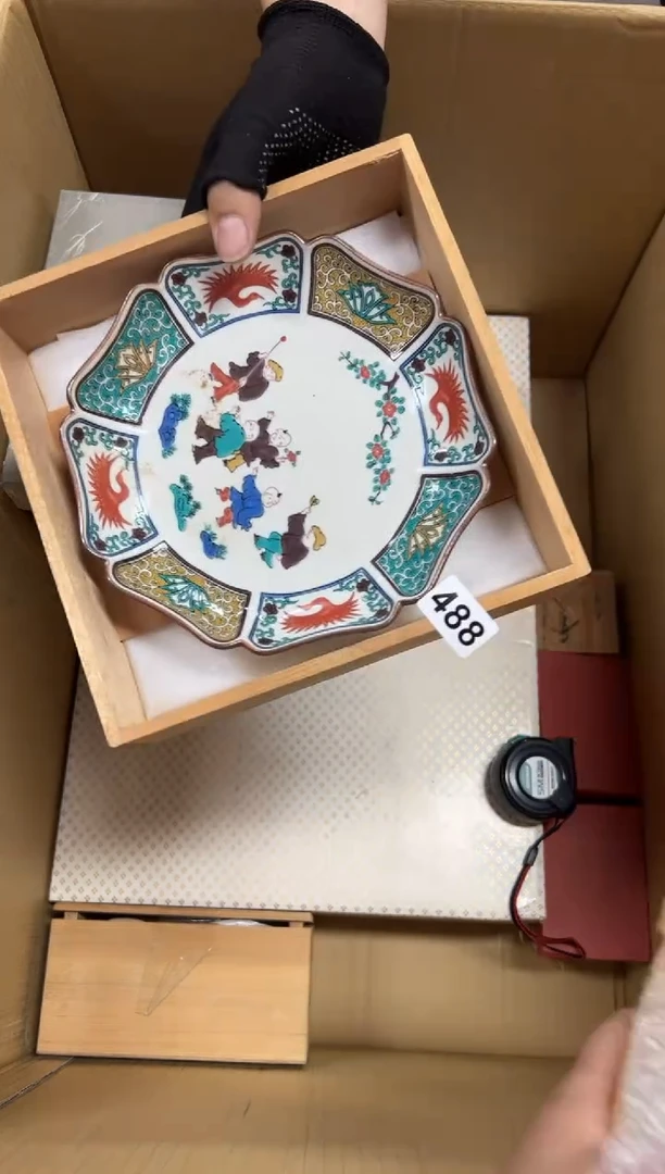 瓷片同*+488中古商品谨慎参拍