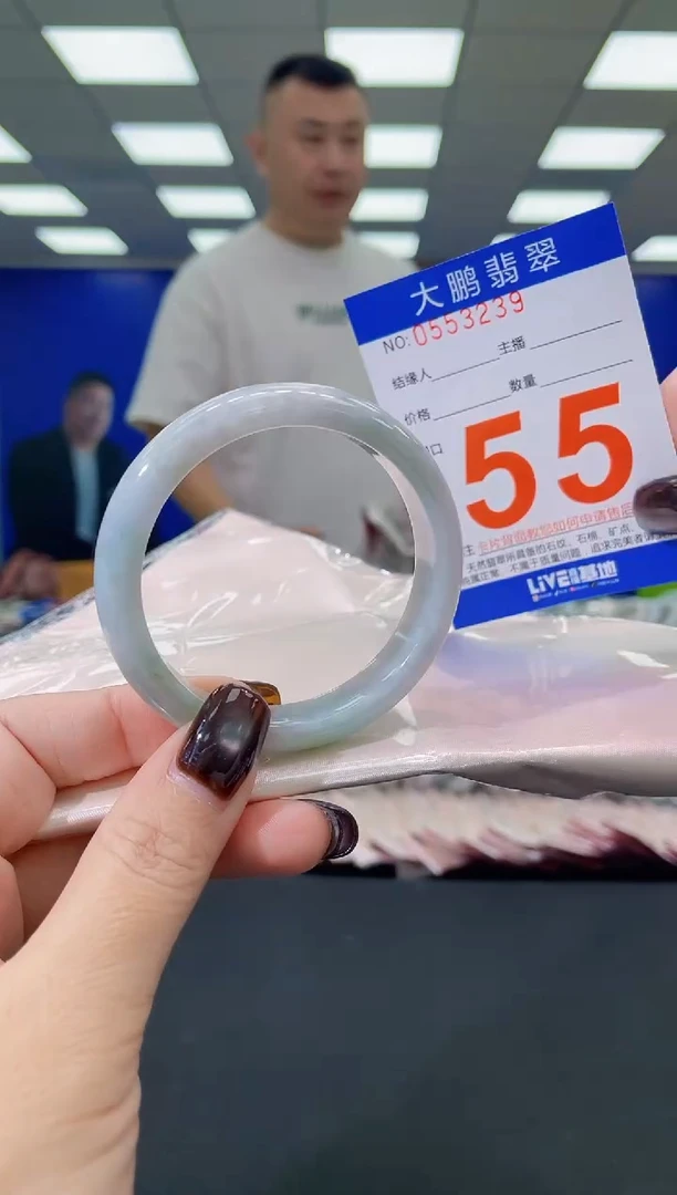 未镶嵌手镯翡翠AAAAAAAAAA